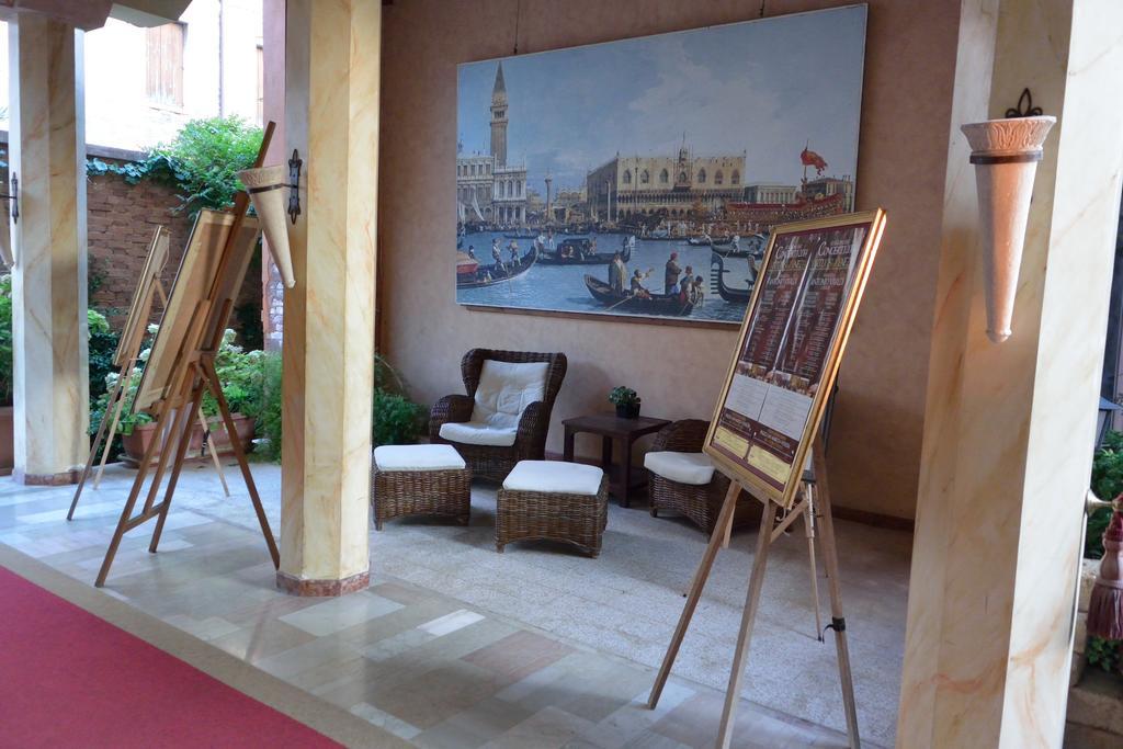 Hotel Belle Arti Венеція Екстер'єр фото
